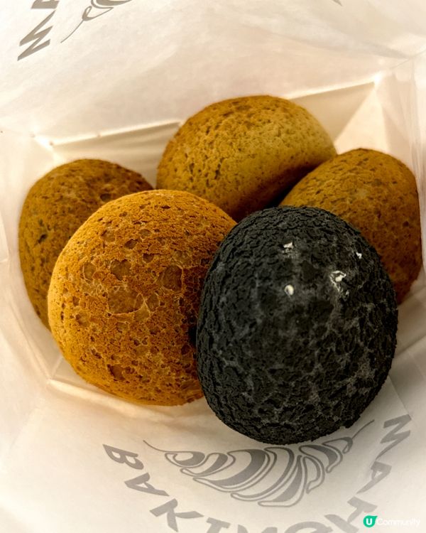 人氣❤️爆漿麻糬波波❤️