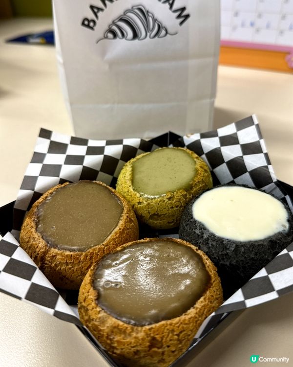 人氣❤️爆漿麻糬波波❤️