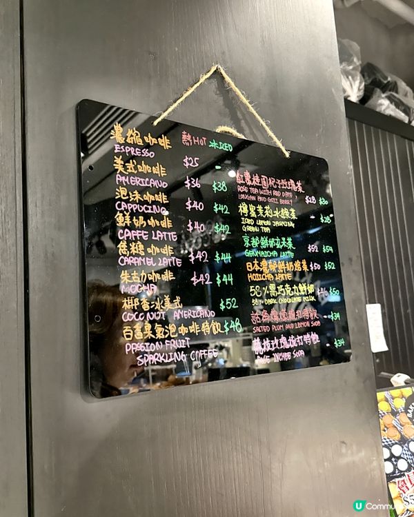 人氣❤️爆漿麻糬波波❤️