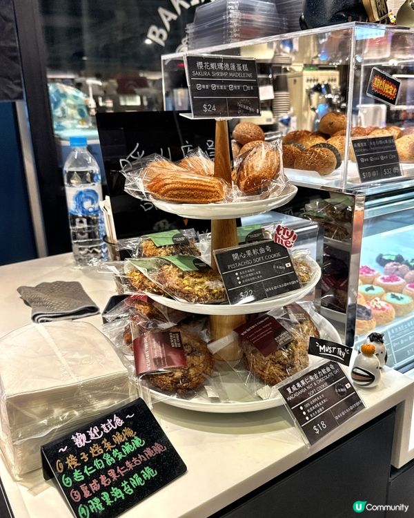 人氣❤️爆漿麻糬波波❤️