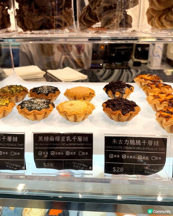 人氣❤️爆漿麻糬波波❤️