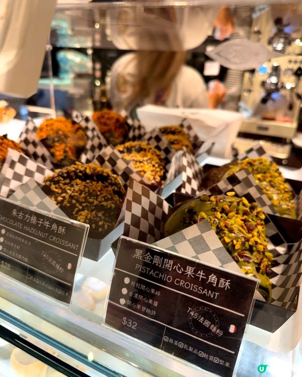 人氣❤️爆漿麻糬波波❤️