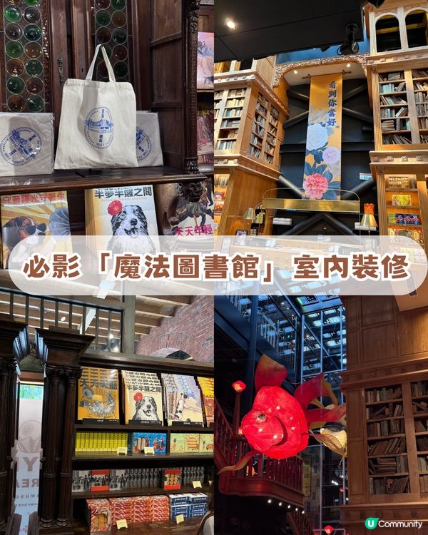 高雄/台南/台中跨城之旅！4日3夜最強攻略！