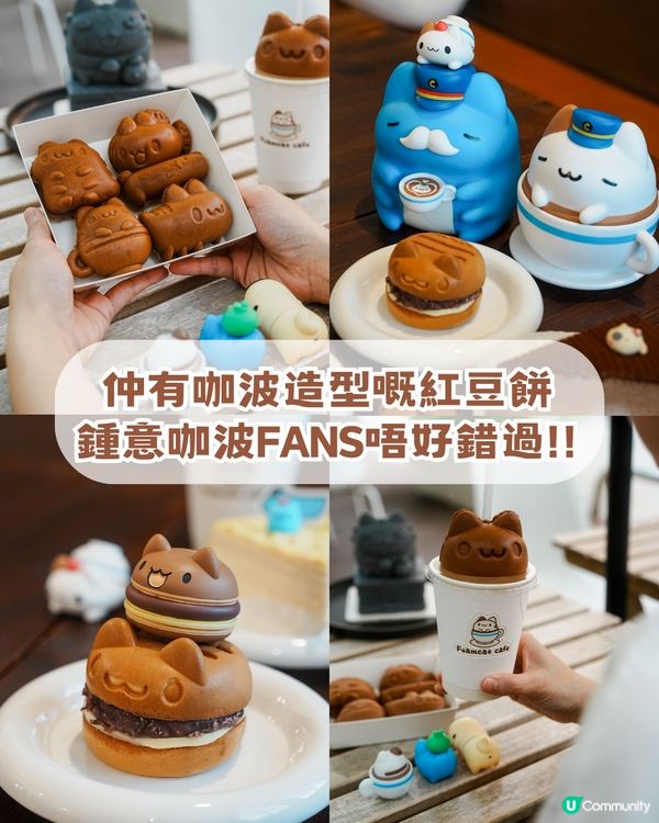 高雄/台南/台中跨城之旅！4日3夜最強攻略！