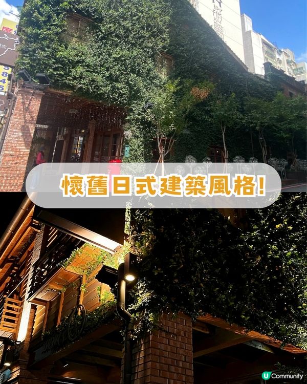 高雄/台南/台中跨城之旅！4日3夜最強攻略！