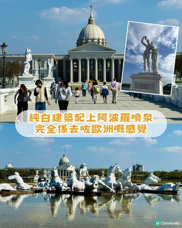 高雄/台南/台中跨城之旅！4日3夜最強攻略！