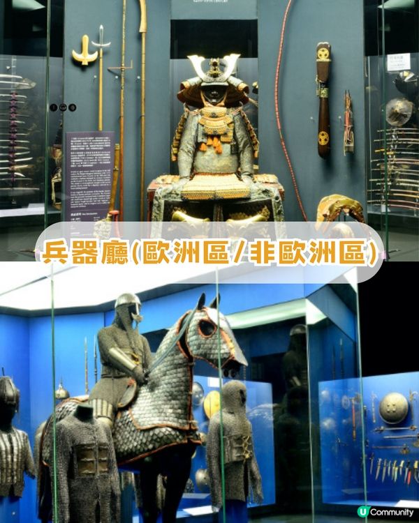 高雄/台南/台中跨城之旅！4日3夜最強攻略！