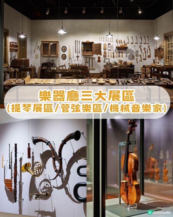 高雄/台南/台中跨城之旅！4日3夜最強攻略！