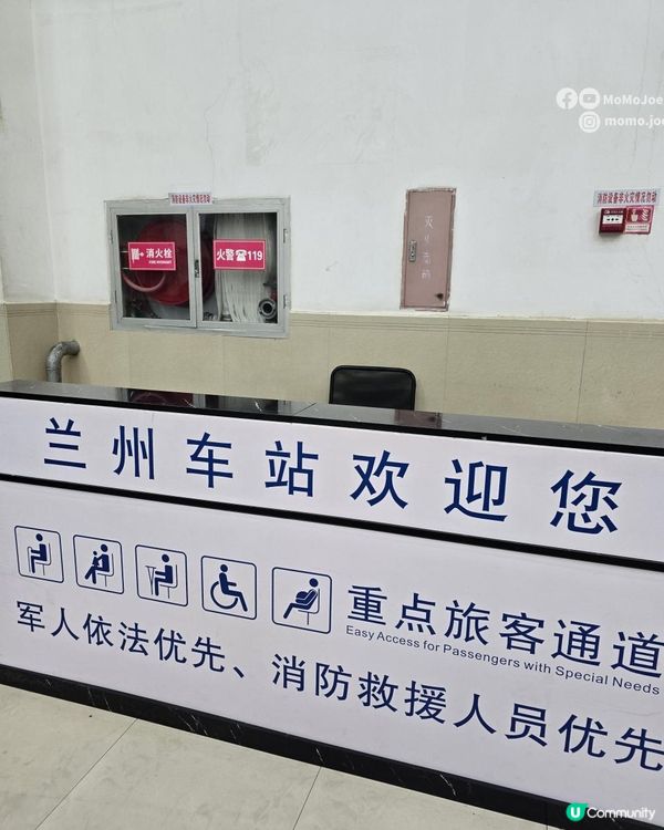 張掖地道早餐「臊面」只要¥8！500公里狂奔蘭州還車實錄：連霍高速、CPC卡、Z224臥鋪全攻略