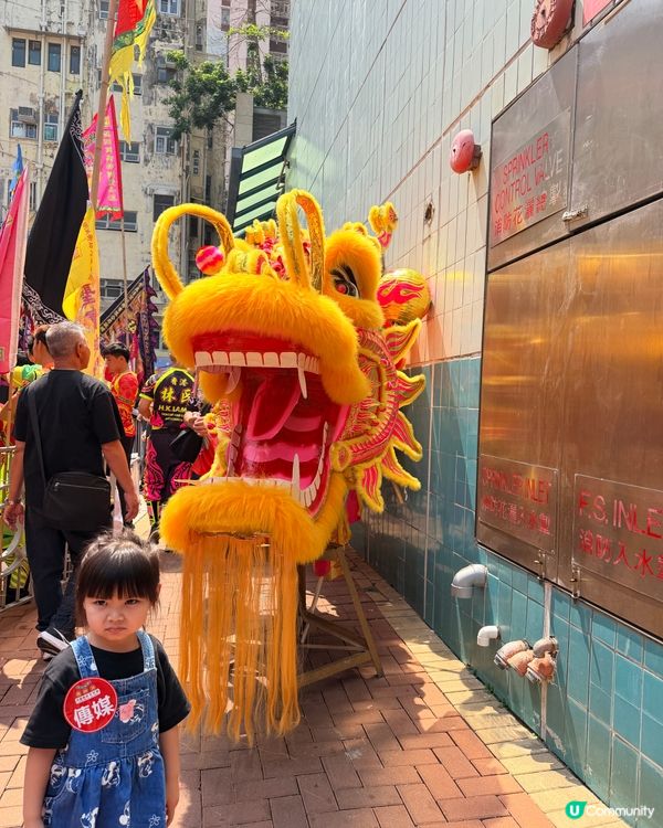 1. 鴨脷洲洪聖節 🏮 點止水燈龍舟咁簡單！