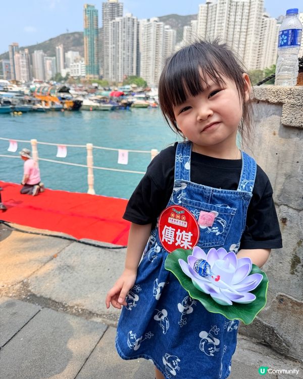 1. 鴨脷洲洪聖節 🏮 點止水燈龍舟咁簡單！