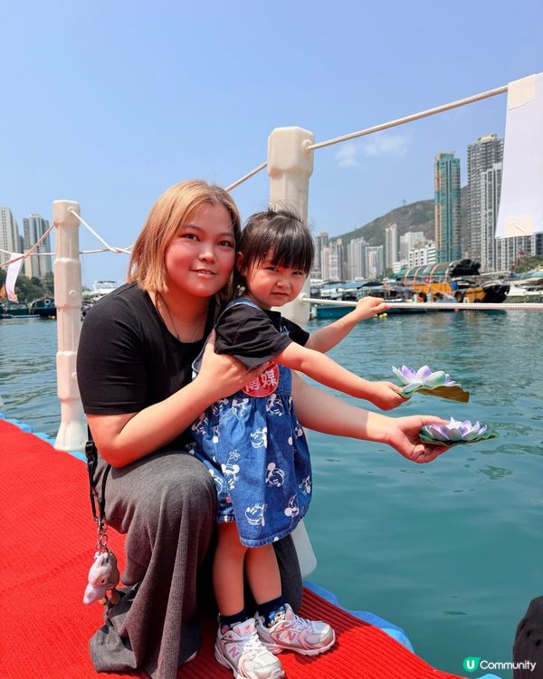 1. 鴨脷洲洪聖節 🏮 點止水燈龍舟咁簡單！