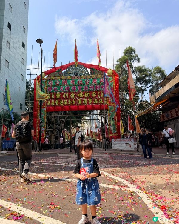 1. 鴨脷洲洪聖節 🏮 點止水燈龍舟咁簡單！