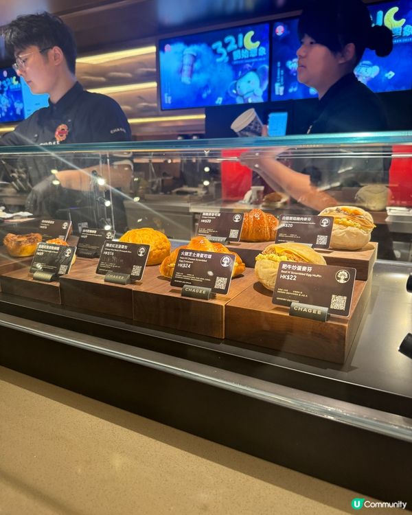 喝到霸王茶姬啦