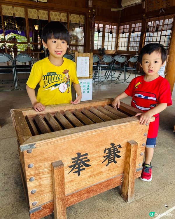宮古島一日遊