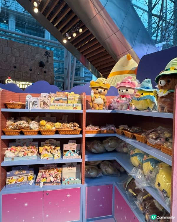 今個復活節來朗豪坊同鬆弛小熊見面