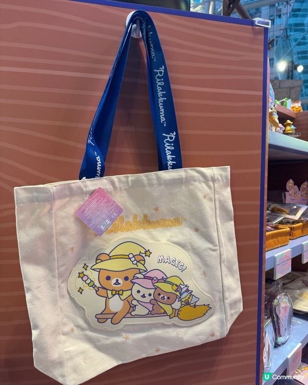 今個復活節來朗豪坊同鬆弛小熊見面