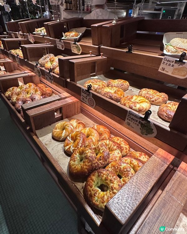 港版London Bagel - 銅鑼灣UURO