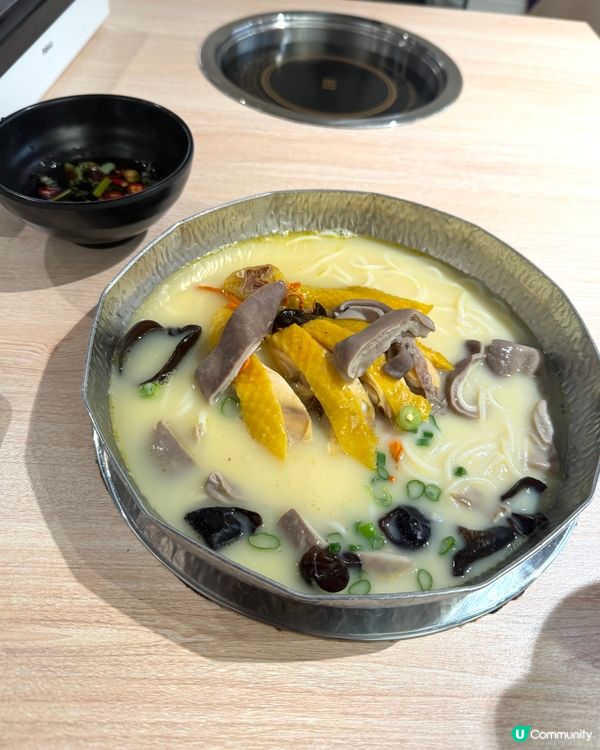 一路打邊爐食米線？🔥🐔🍜