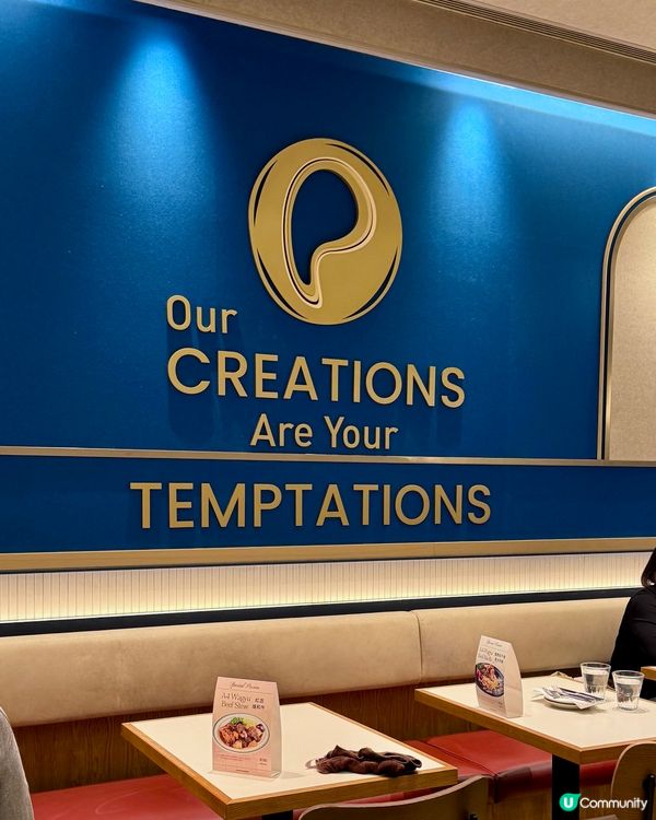 驚喜西式風味餐廳 多款特式甜品🍰🥞