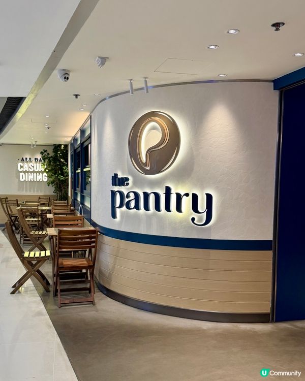 驚喜西式風味餐廳 多款特式甜品🍰🥞