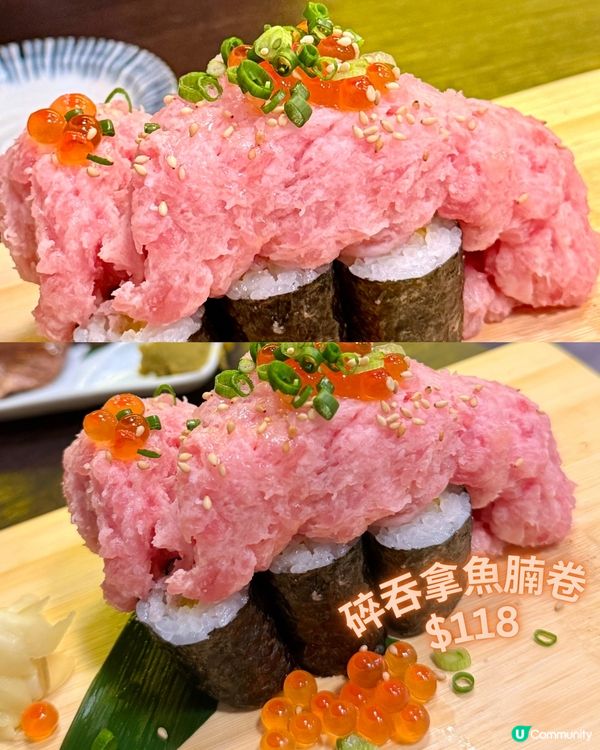 「Omakase天花板🇯🇵-大眾酒場小箱🍺🍣」