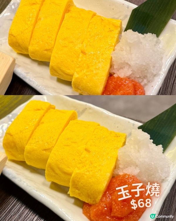 「Omakase天花板🇯🇵-大眾酒場小箱🍺🍣」