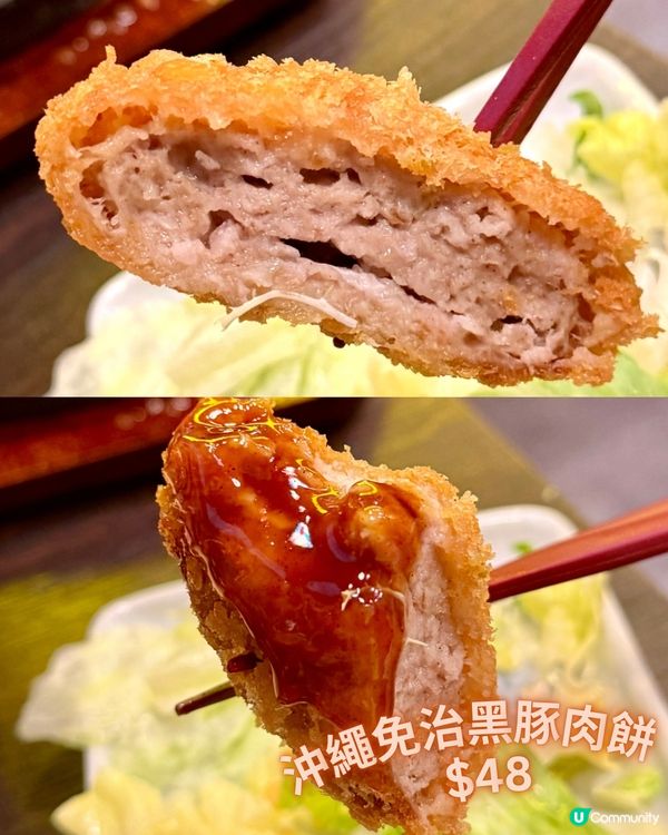 「Omakase天花板🇯🇵-大眾酒場小箱🍺🍣」