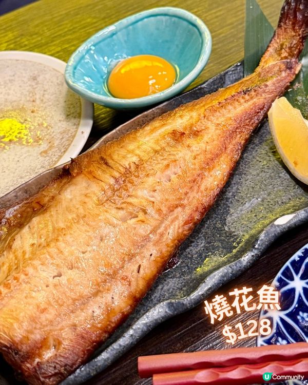「Omakase天花板🇯🇵-大眾酒場小箱🍺🍣」