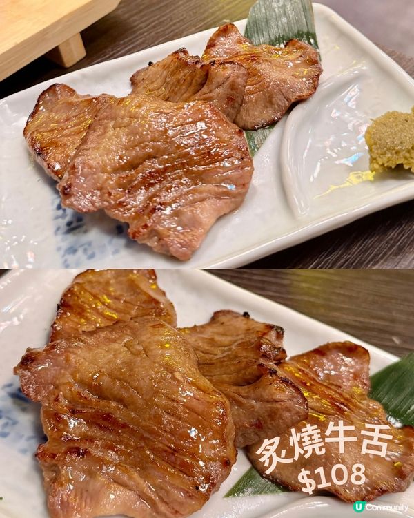 「Omakase天花板🇯🇵-大眾酒場小箱🍺🍣」