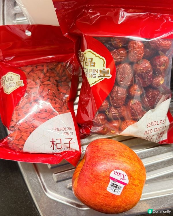 簡單20分鐘食譜🌟養生蘋果紅棗杞子水