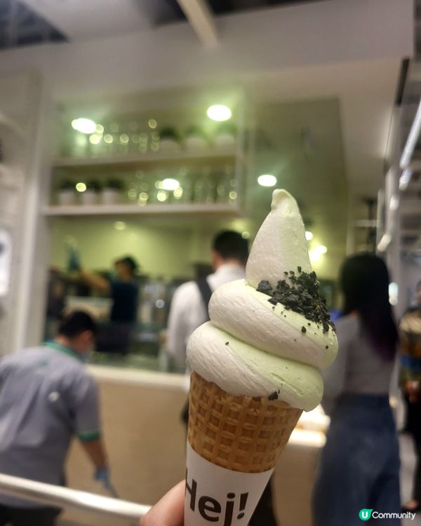 大癲！IKEA愚人節限定雪糕🌿