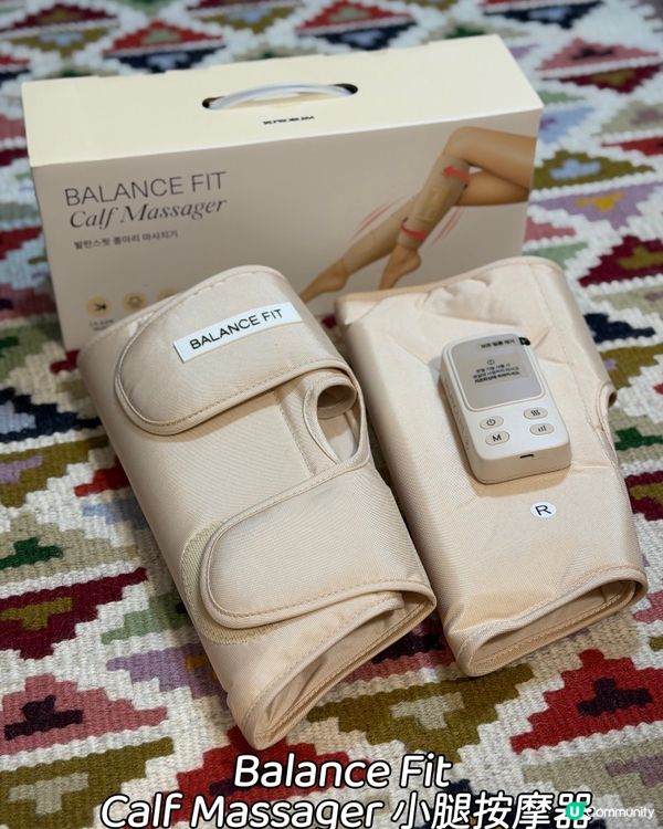 攰到爆？🔥屋企按到鬆晒！💆‍♀️