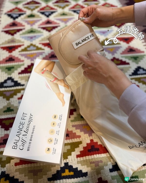 攰到爆？🔥屋企按到鬆晒！💆‍♀️