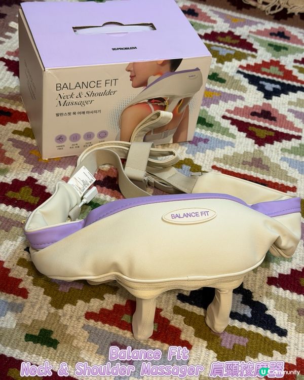 攰到爆？🔥屋企按到鬆晒！💆‍♀️