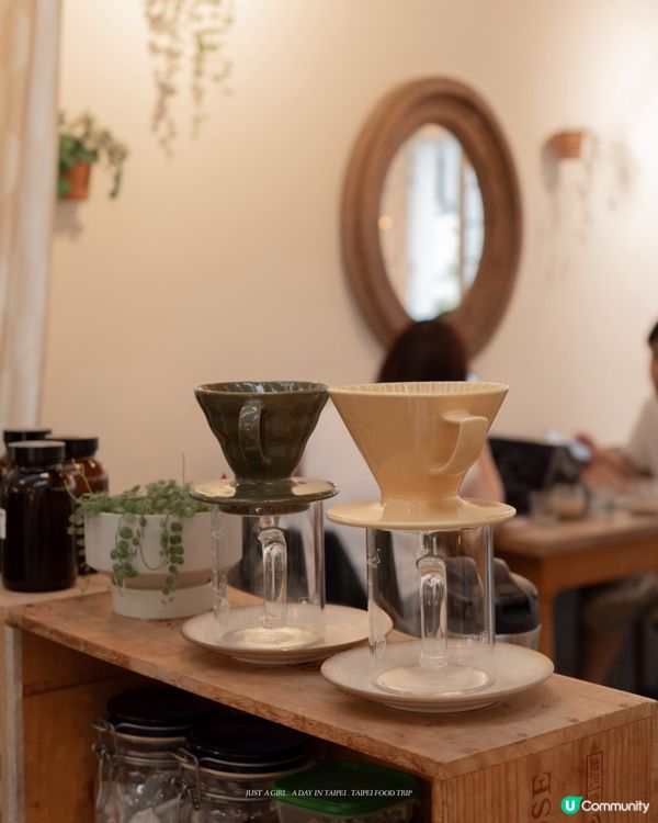 🌱 走進綠咖，感受生活裡的溫柔綠意