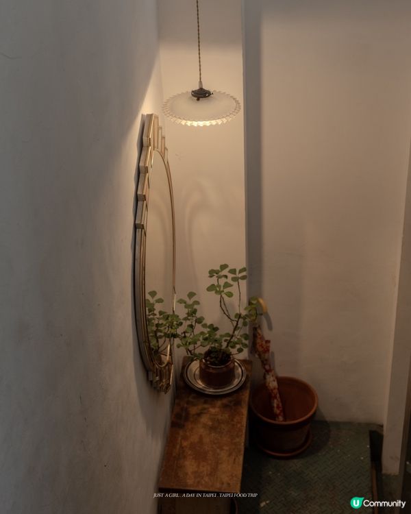 🌱 走進綠咖，感受生活裡的溫柔綠意