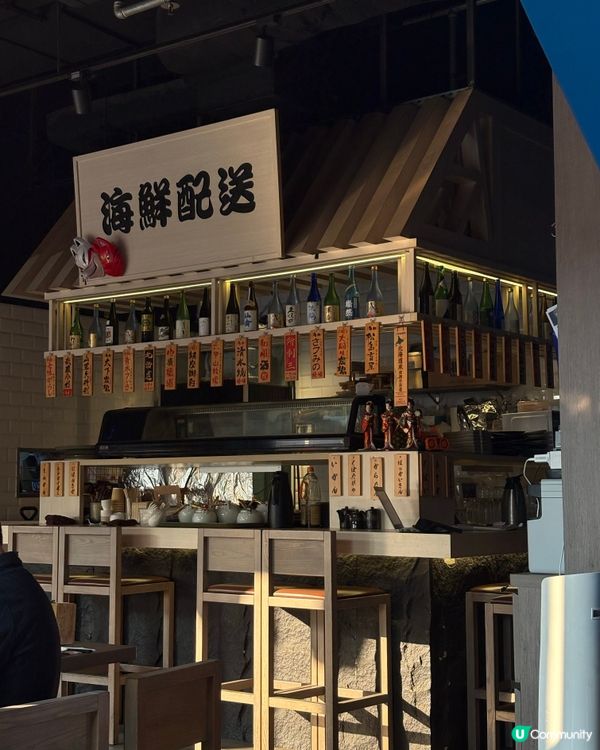 有feel嘅日式居酒屋🏮