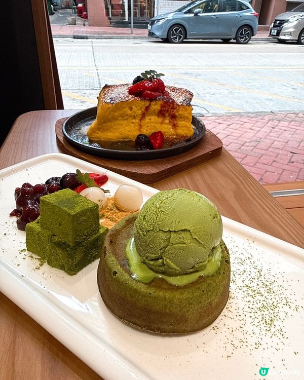 旺角新開日式抹茶甜品店｜抹茶控一定要嚟試吓