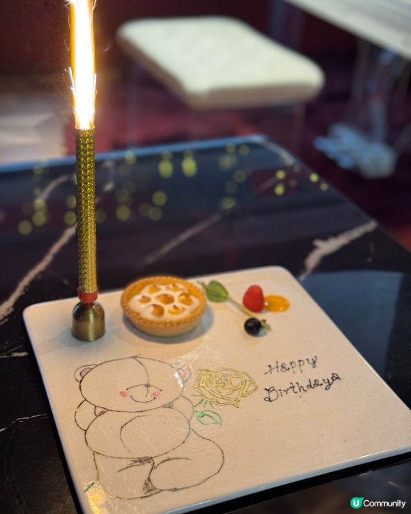 中環 $148 3道菜
