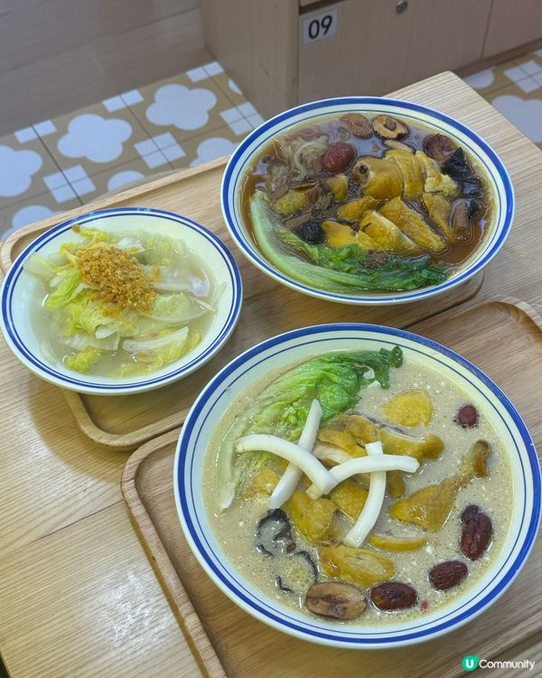 川婆婆🍜 鮮甜椰奶雞湯米線😋