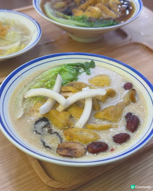 川婆婆🍜 鮮甜椰奶雞湯米線😋