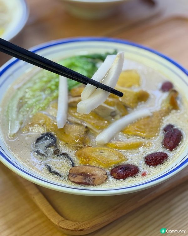 川婆婆🍜 鮮甜椰奶雞湯米線😋