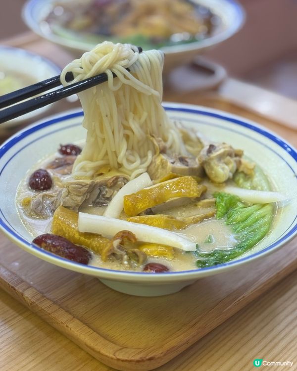 川婆婆🍜 鮮甜椰奶雞湯米線😋