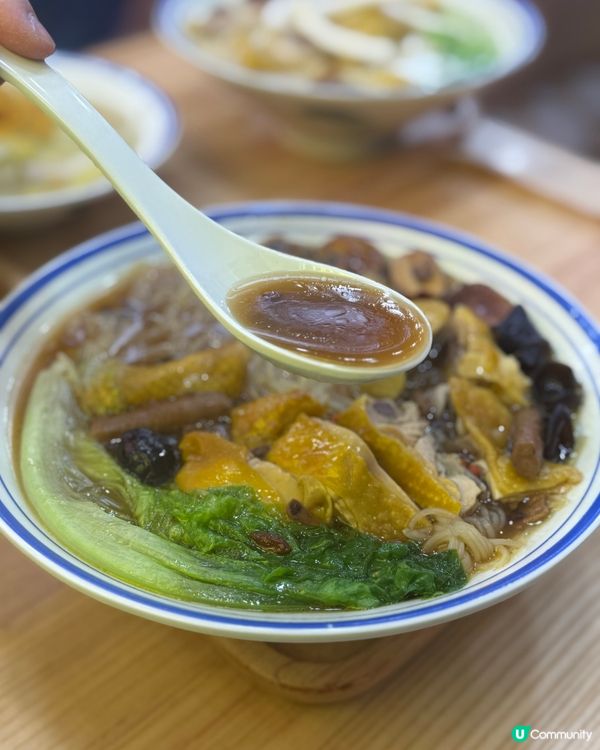 川婆婆🍜 鮮甜椰奶雞湯米線😋