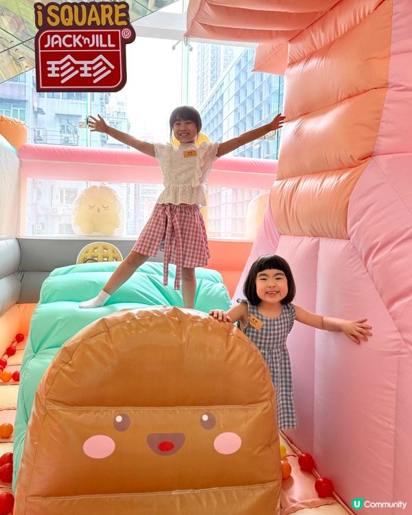 復活節必玩！「珍珍樂園」放電一流！ 🎡 薯片粉絲必到！ 🤩