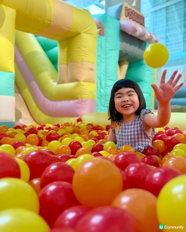 復活節必玩！「珍珍樂園」放電一流！ 🎡 薯片粉絲必到！ 🤩