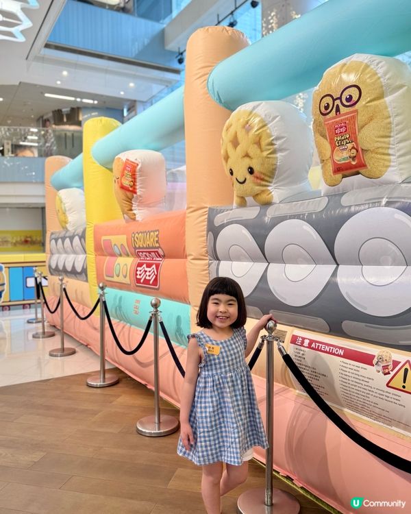 復活節必玩！「珍珍樂園」放電一流！ 🎡 薯片粉絲必到！ 🤩