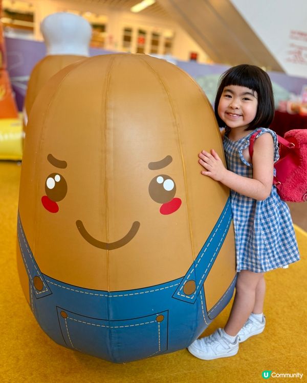 復活節必玩！「珍珍樂園」放電一流！ 🎡 薯片粉絲必到！ 🤩