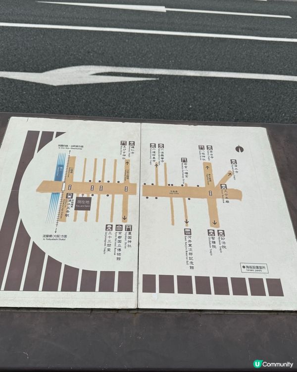 京都五条通景點攻略🚶‍♀️✨